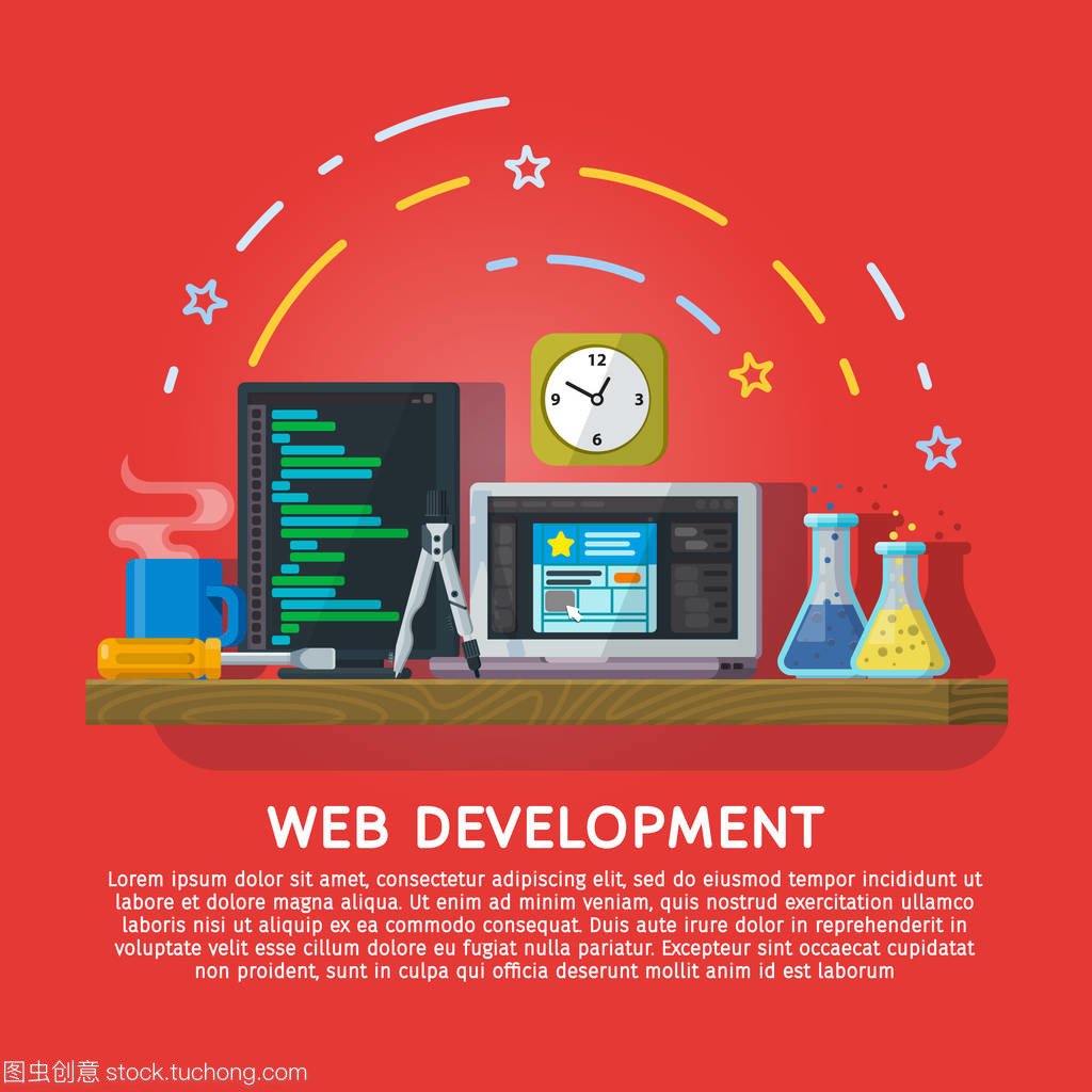 融合创意与技术 平面彩色横幅设计概念与现代网络开发工作室