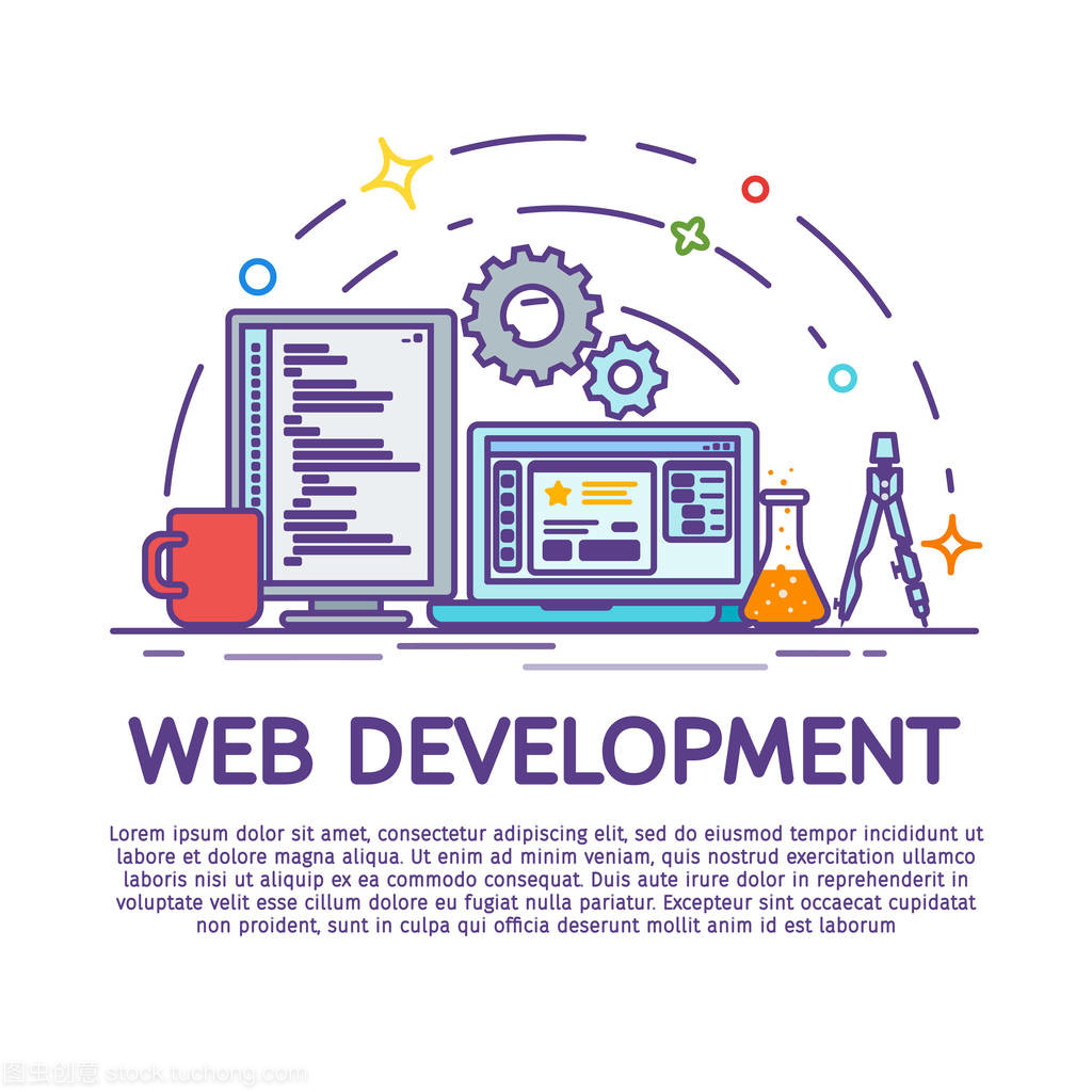 现代平面设计中的中线艺术旗帜与Web横幅创意融合