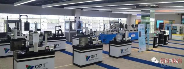 OPT机器视觉产教融合交流会-上海交通大学站顺利举办 深化校企合作，共育智能时代新工科人才